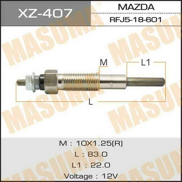 Купити Masuma XZ-407 за низькою ціною в Україні!