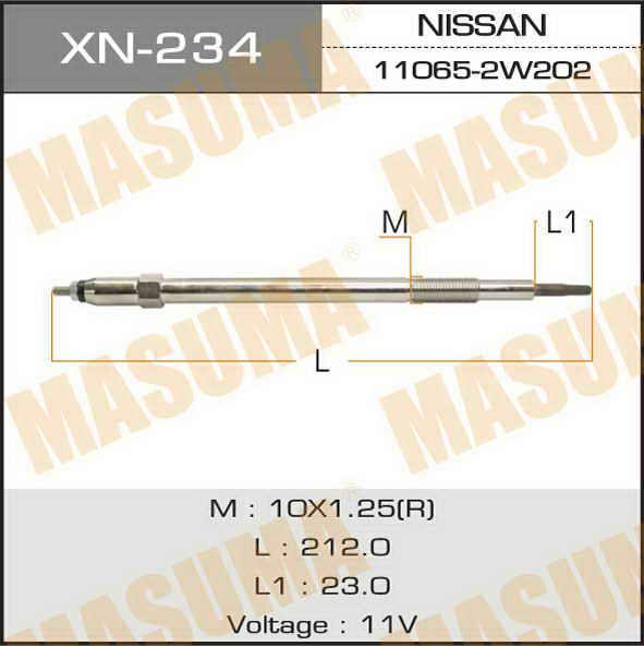 Купить Masuma XN-234 по низкой цене в Украине!