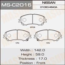 Masuma MS-C2016 Колодки гальмівні барабанні, комплект MSC2016: Купити в Україні - Добра ціна на EXIST.UA!