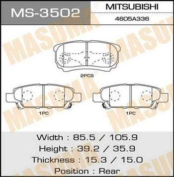 Masuma MS-3502 Колодки гальмівні барабанні, комплект MS3502: Купити в Україні - Добра ціна на EXIST.UA!