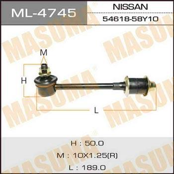 Masuma ML-4745 Стійка стабілізатора ML4745: Купити в Україні - Добра ціна на EXIST.UA!