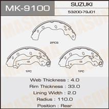 Masuma MK-9100 Колодки гальмівні барабанні, комплект MK9100: Купити в Україні - Добра ціна на EXIST.UA!