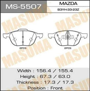 Masuma MS-5507 Колодки гальмівні барабанні, комплект MS5507: Приваблива ціна - Купити в Україні на EXIST.UA!