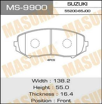 Masuma MS-9900 Колодки гальмівні барабанні, комплект MS9900: Купити в Україні - Добра ціна на EXIST.UA!