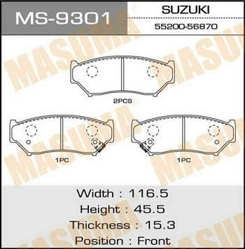 Masuma MS-9301 Колодки гальмівні барабанні, комплект MS9301: Купити в Україні - Добра ціна на EXIST.UA!