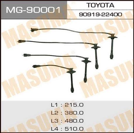 Masuma MG-90001 Дроти високовольтні, комплект MG90001: Купити в Україні - Добра ціна на EXIST.UA!