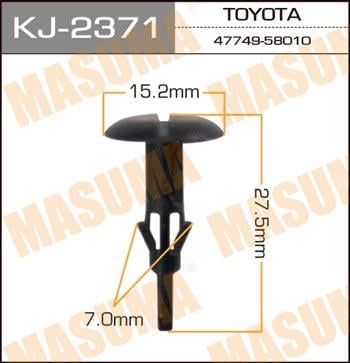 Masuma KJ-2371 Кліпса KJ2371: Купити в Україні - Добра ціна на EXIST.UA!