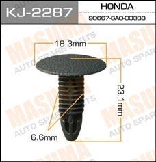 KJ2287 Masuma Кліпса