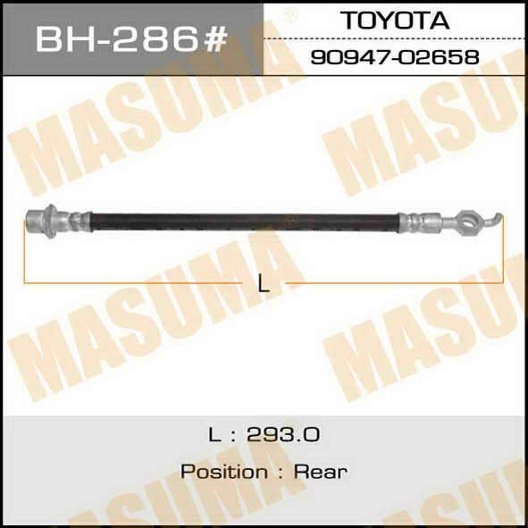BH286 Masuma Тормозной шланг