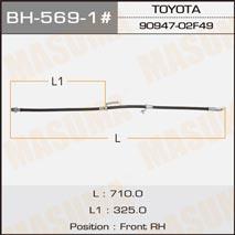 BH5691 Masuma Тормозной шланг