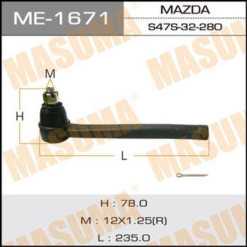 Masuma ME-1671 Наконечник рульової тяги ME1671: Купити в Україні - Добра ціна на EXIST.UA!