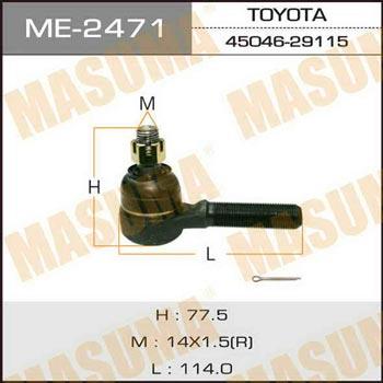 Masuma ME-2471 Наконечник рульової тяги ME2471: Купити в Україні - Добра ціна на EXIST.UA!