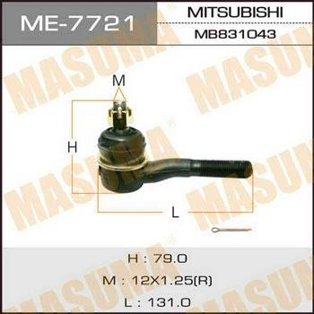 Masuma ME-7721 Наконечник рульової тяги ME7721: Купити в Україні - Добра ціна на EXIST.UA!