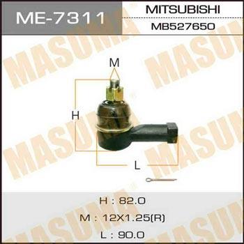 Masuma ME-7311 Наконечник рульової тяги ME7311: Купити в Україні - Добра ціна на EXIST.UA!