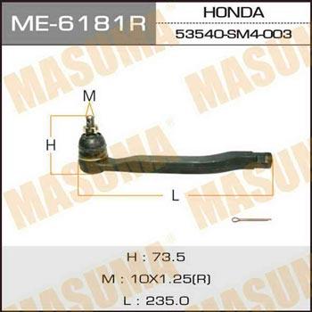 Masuma ME-6181R Наконечник рульової тяги правий ME6181R: Купити в Україні - Добра ціна на EXIST.UA!