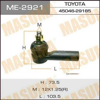 Masuma ME-2921 Наконечник рульової тяги ME2921: Купити в Україні - Добра ціна на EXIST.UA!
