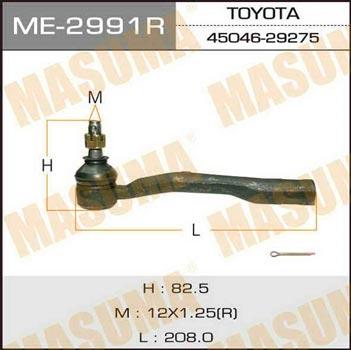 ME2991R Masuma Наконечник рулевой тяги правый