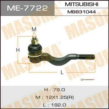 Masuma ME-7722 Наконечник рульової тяги ME7722: Купити в Україні - Добра ціна на EXIST.UA!