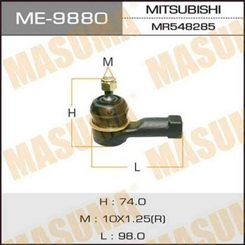 Masuma ME-9880 Наконечник рульової тяги ME9880: Купити в Україні - Добра ціна на EXIST.UA!