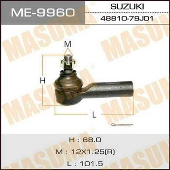 Masuma ME-9960 Наконечник рульової тяги ME9960: Купити в Україні - Добра ціна на EXIST.UA!