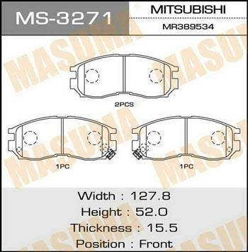Masuma MS-3271 Колодки гальмівні барабанні, комплект MS3271: Купити в Україні - Добра ціна на EXIST.UA!