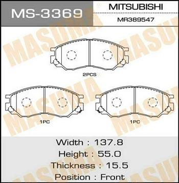 Masuma MS-3369 Колодки гальмівні барабанні, комплект MS3369: Купити в Україні - Добра ціна на EXIST.UA!