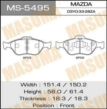 Masuma MS-5495 Колодки гальмівні барабанні, комплект MS5495: Купити в Україні - Добра ціна на EXIST.UA!