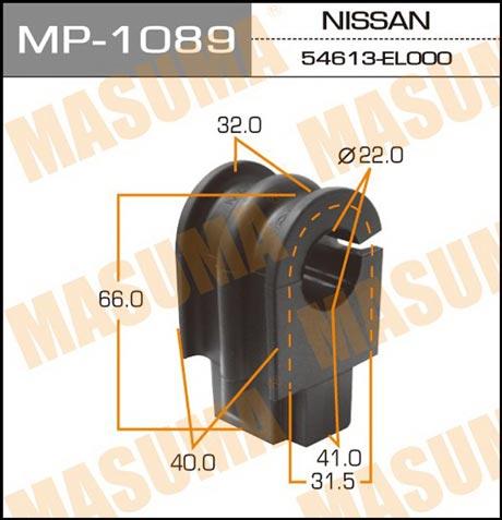 Masuma MP-1089 Втулка стабілізатора переднього MP1089: Приваблива ціна - Купити в Україні на EXIST.UA!