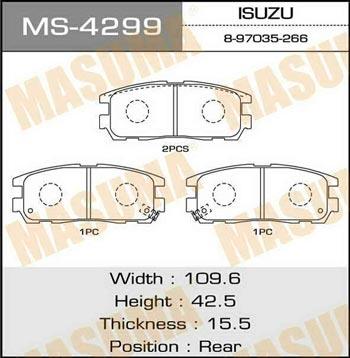 Masuma MS-4299 Колодки гальмівні барабанні, комплект MS4299: Купити в Україні - Добра ціна на EXIST.UA!