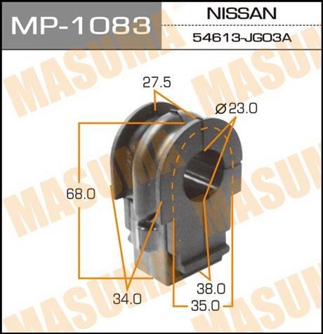 Masuma MP-1083 Втулка стабілізатора переднього MP1083: Купити в Україні - Добра ціна на EXIST.UA!