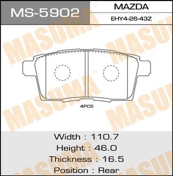 Masuma MS-5902 Колодки гальмівні барабанні, комплект MS5902: Купити в Україні - Добра ціна на EXIST.UA!