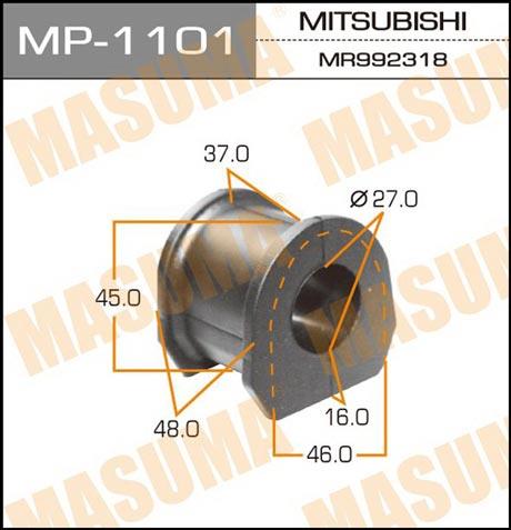Masuma MP-1101 Втулка стабілізатора переднього MP1101: Приваблива ціна - Купити в Україні на EXIST.UA!