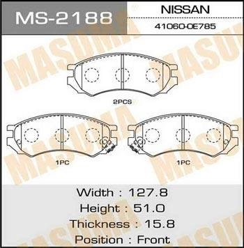 Masuma MS-2188 Колодки гальмівні барабанні, комплект MS2188: Купити в Україні - Добра ціна на EXIST.UA!