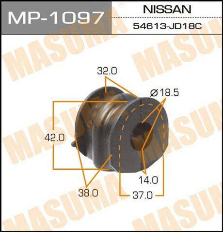Masuma MP-1097 Втулка стабілізатора заднього MP1097: Приваблива ціна - Купити в Україні на EXIST.UA!