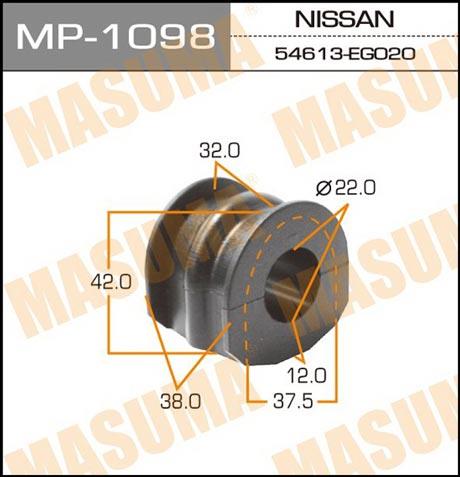 Masuma MP-1098 Втулка стабілізатора переднього MP1098: Купити в Україні - Добра ціна на EXIST.UA!