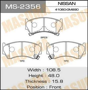 Masuma MS-2356 Колодки гальмівні барабанні, комплект MS2356: Купити в Україні - Добра ціна на EXIST.UA!