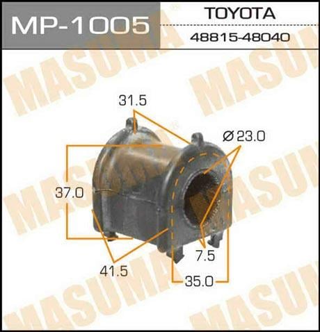 Masuma MP-1005 Втулка стабілізатора переднього MP1005: Приваблива ціна - Купити в Україні на EXIST.UA!