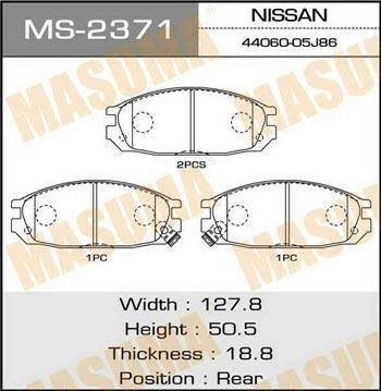 Masuma MS-2371 Колодки гальмівні барабанні, комплект MS2371: Купити в Україні - Добра ціна на EXIST.UA!