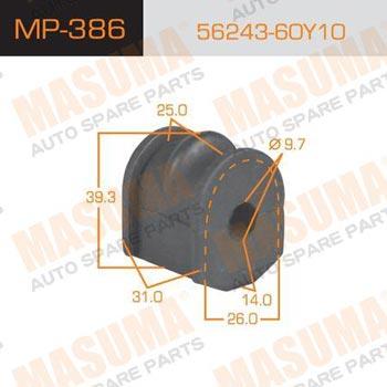 Masuma MP-386 Втулка стабілізатора заднього MP386: Купити в Україні - Добра ціна на EXIST.UA!