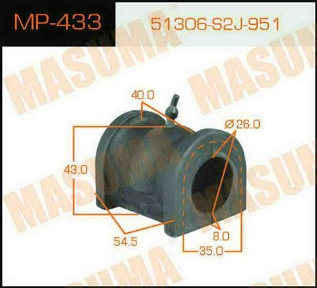 Masuma MP-433 Втулка стабілізатора переднього MP433: Купити в Україні - Добра ціна на EXIST.UA!