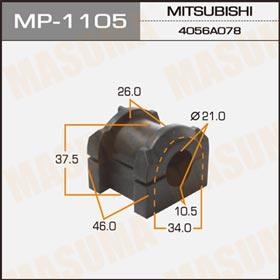 Masuma MP-1105 Втулка стабилизатора переднего MP1105: Отличная цена - Купить в Украине на EXIST.UA! MP1105 Masuma Втулка стабилизатора переднего