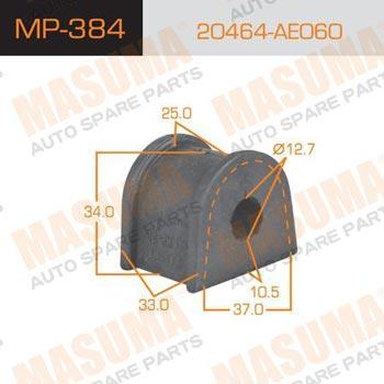 Masuma MP-384 Втулка стабілізатора заднього MP384: Купити в Україні - Добра ціна на EXIST.UA!
