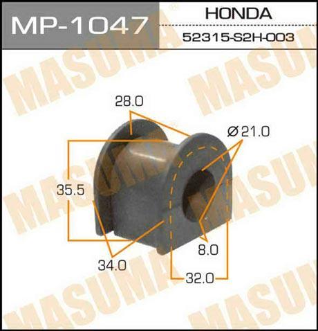 Masuma MP-1047 Втулка стабілізатора заднього MP1047: Купити в Україні - Добра ціна на EXIST.UA!
