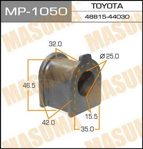 Masuma MP-1050 Втулка стабілізатора переднього MP1050: Купити в Україні - Добра ціна на EXIST.UA!