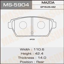 Masuma MS-5904 Колодки гальмівні барабанні, комплект MS5904: Приваблива ціна - Купити в Україні на EXIST.UA!