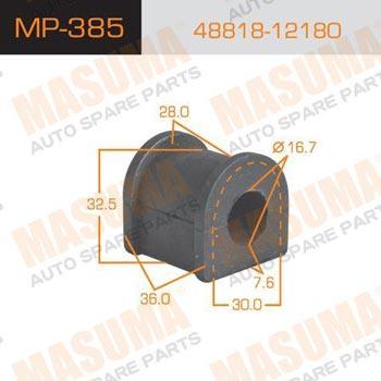 Masuma MP-385 Втулка стабілізатора заднього MP385: Купити в Україні - Добра ціна на EXIST.UA!