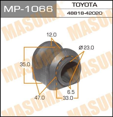 Masuma MP-1066 Втулка стабілізатора заднього MP1066: Купити в Україні - Добра ціна на EXIST.UA!