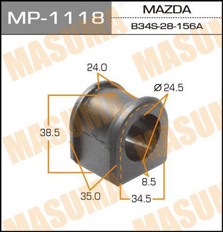 Masuma MP-1118 Втулка стабілізатора заднього MP1118: Купити в Україні - Добра ціна на EXIST.UA!