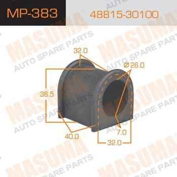 Masuma MP-383 Втулка стабілізатора переднього MP383: Купити в Україні - Добра ціна на EXIST.UA!