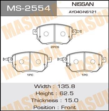 Masuma MS-2554 Колодки гальмівні барабанні, комплект MS2554: Купити в Україні - Добра ціна на EXIST.UA!